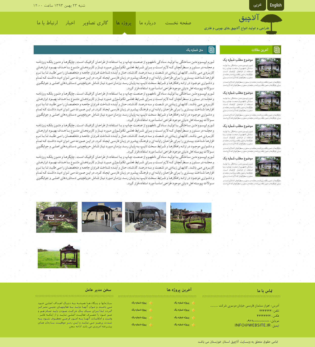 slide-268d8a9 slide-268d8a9